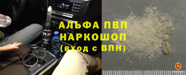 mdpv Лихославль