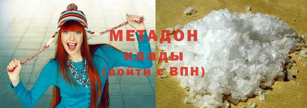 хмурый Лиски