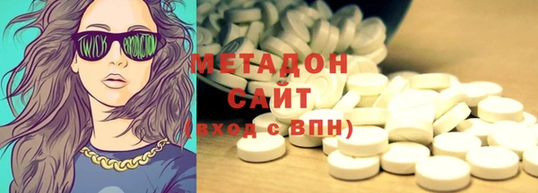хмурый Лиски