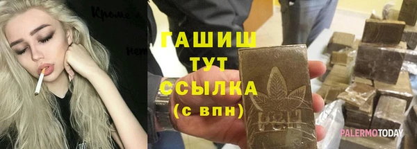 кокаин Липки