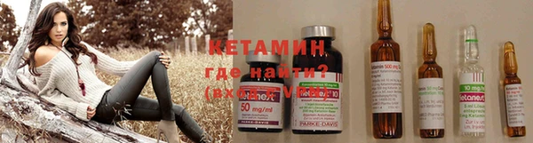 mdpv Лихославль