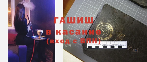хмурый Лиски