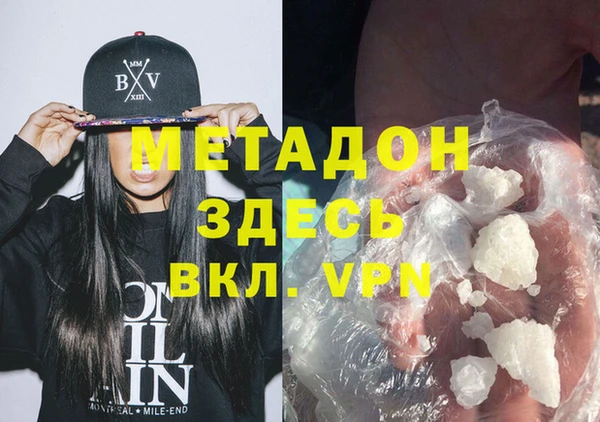 хмурый Лиски