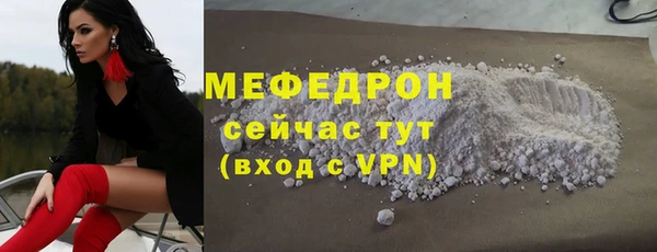 mdpv Лихославль