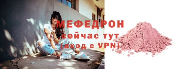 кокаин Липки