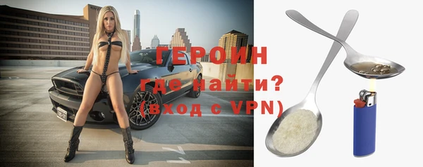 кокаин Липки