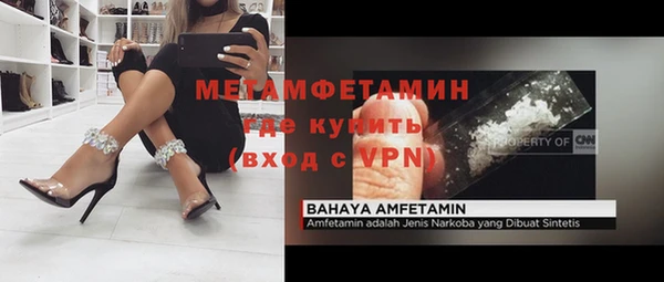 кокаин Липки