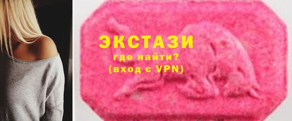 хмурый Лиски