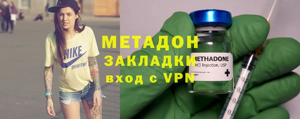 mdpv Лихославль