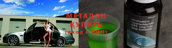 хмурый Лиски