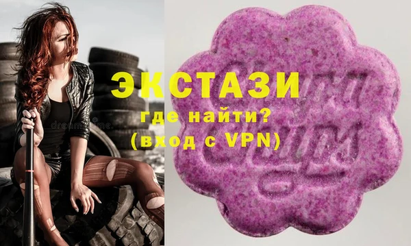 mdpv Лихославль