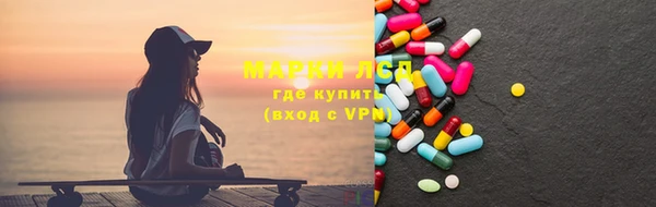 mdpv Лихославль
