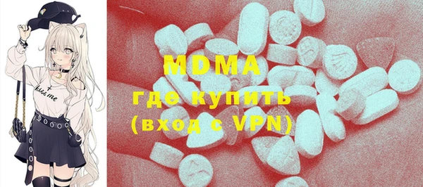 кокаин Липки