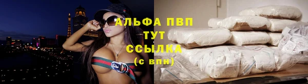 mdpv Лихославль