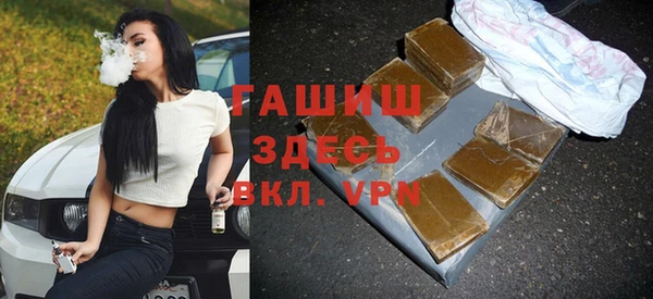 mdpv Лихославль