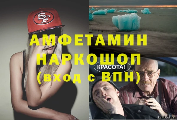 mdpv Лихославль