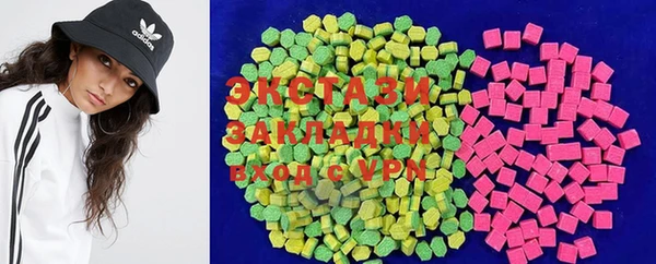 кокаин Липки