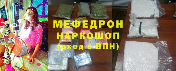 кокаин Липки