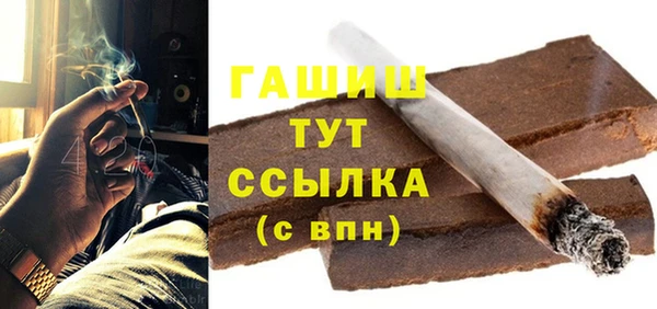 кокаин Липки