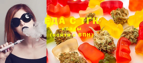 хмурый Лиски