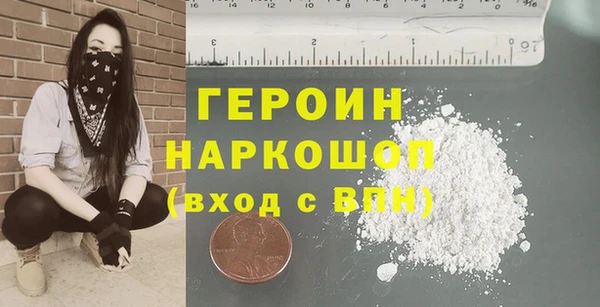 mdpv Лихославль