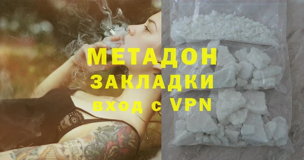 mdpv Лихославль