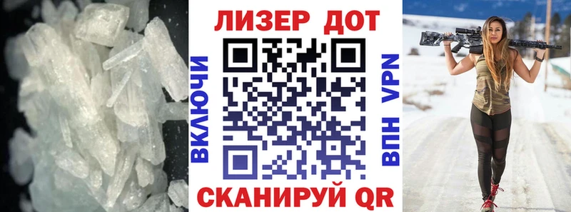 ЛСД экстази ecstasy  Купить где  Балей 